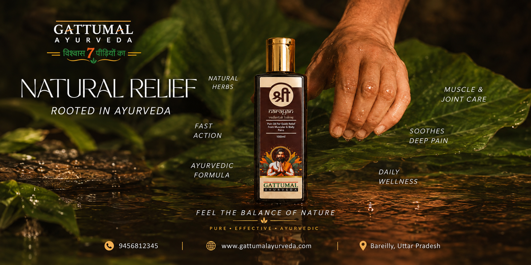 NATURAL RELIEF — ROOTED IN AYURVEDA
