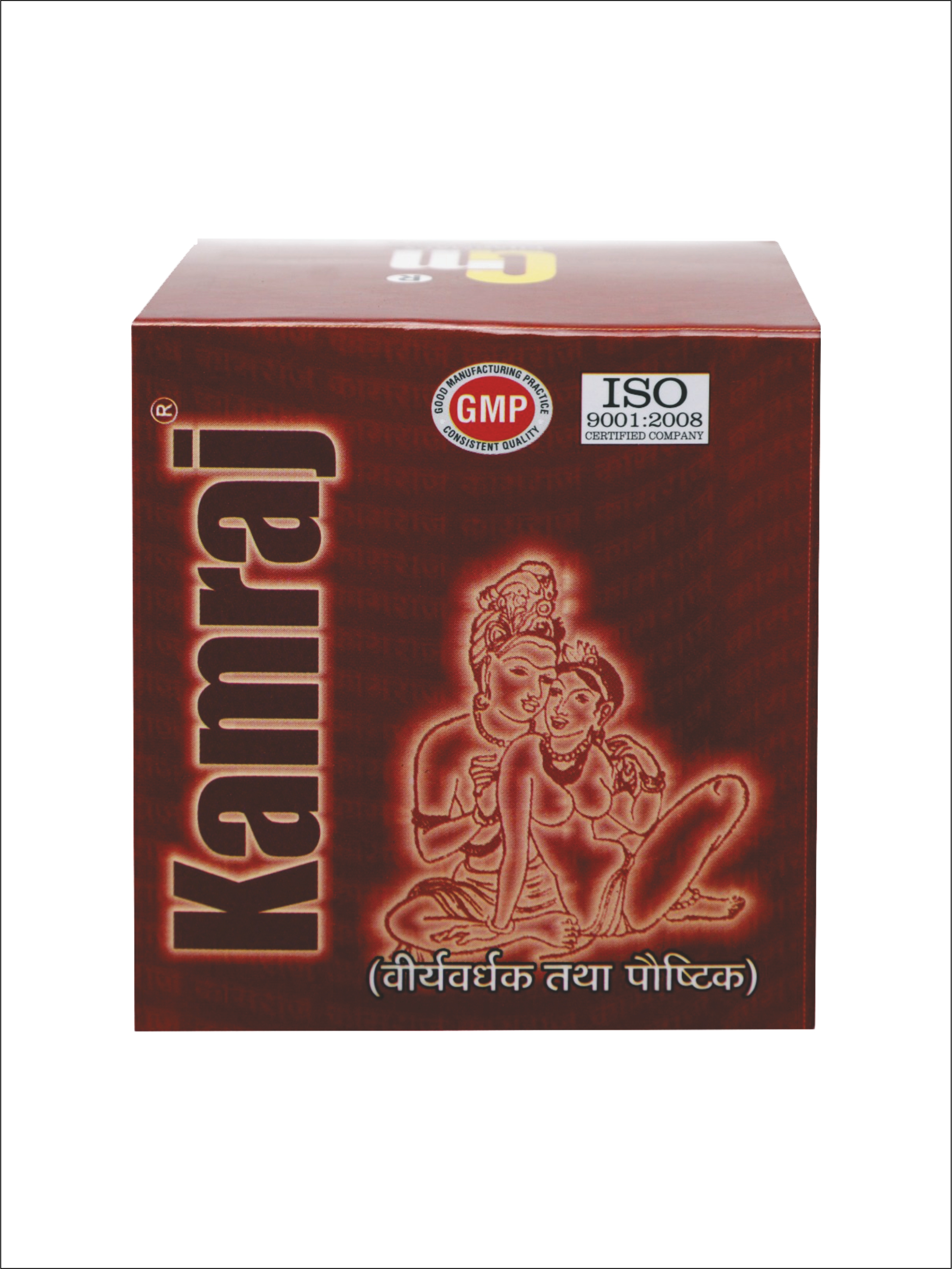 kamraj