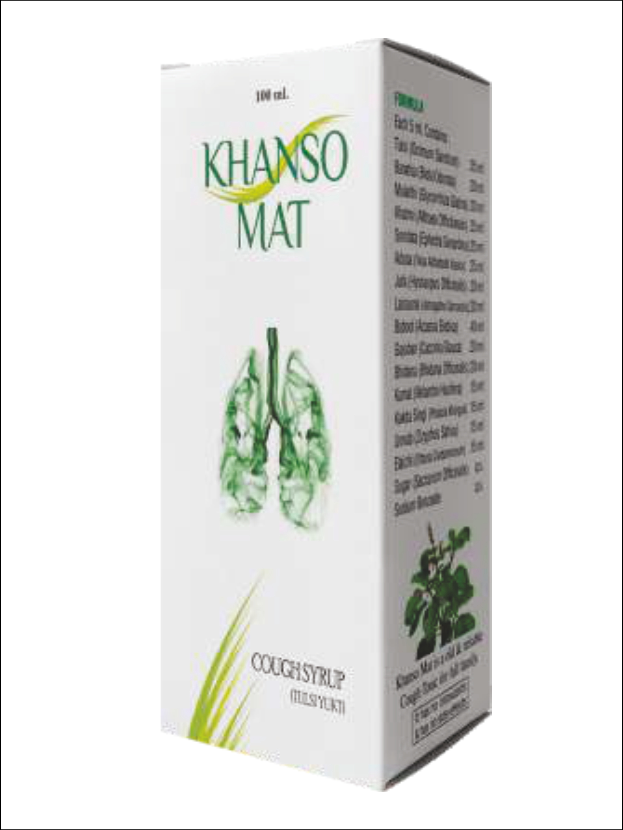 Khanso Mat