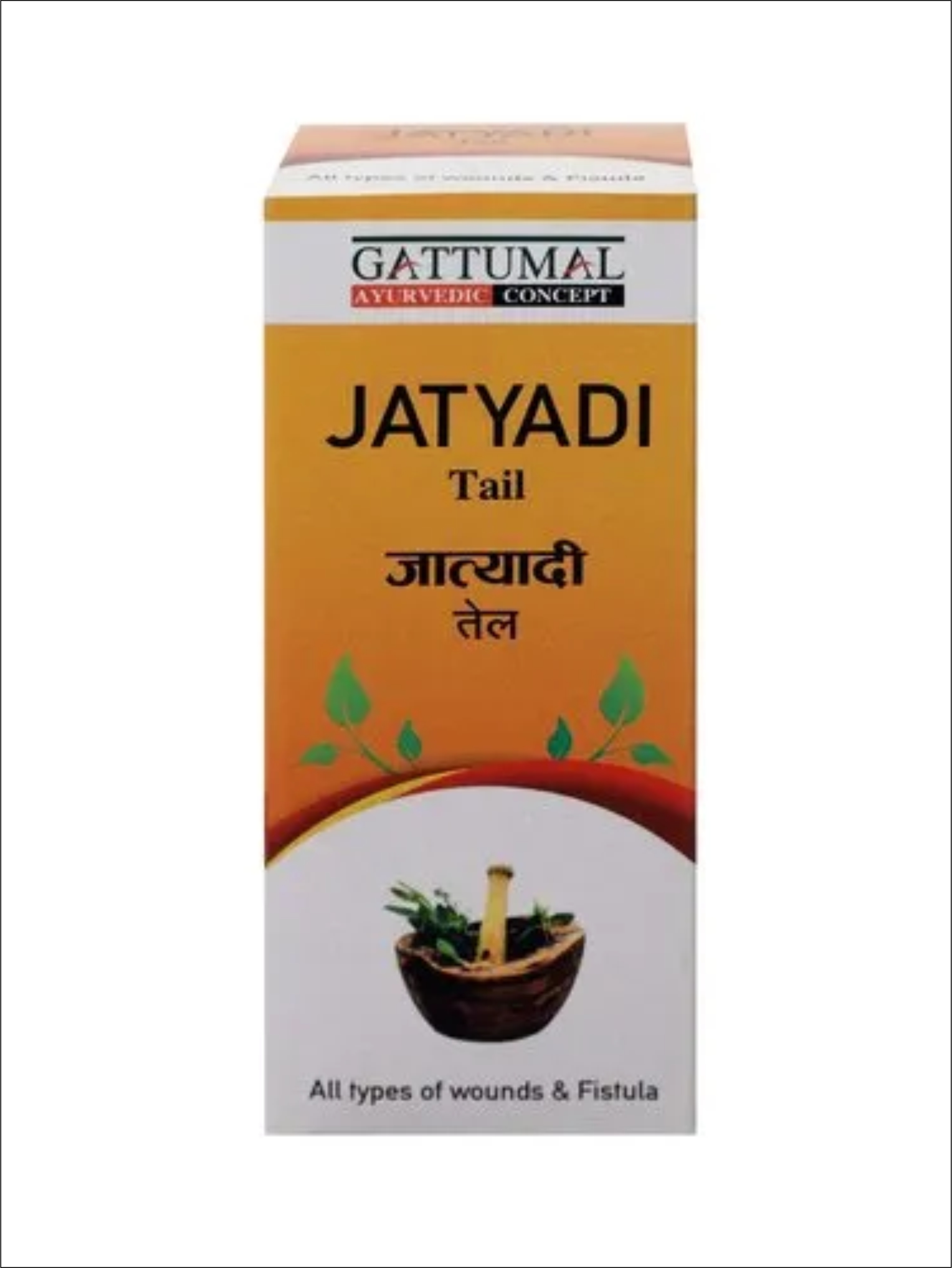 JATYADI OIL