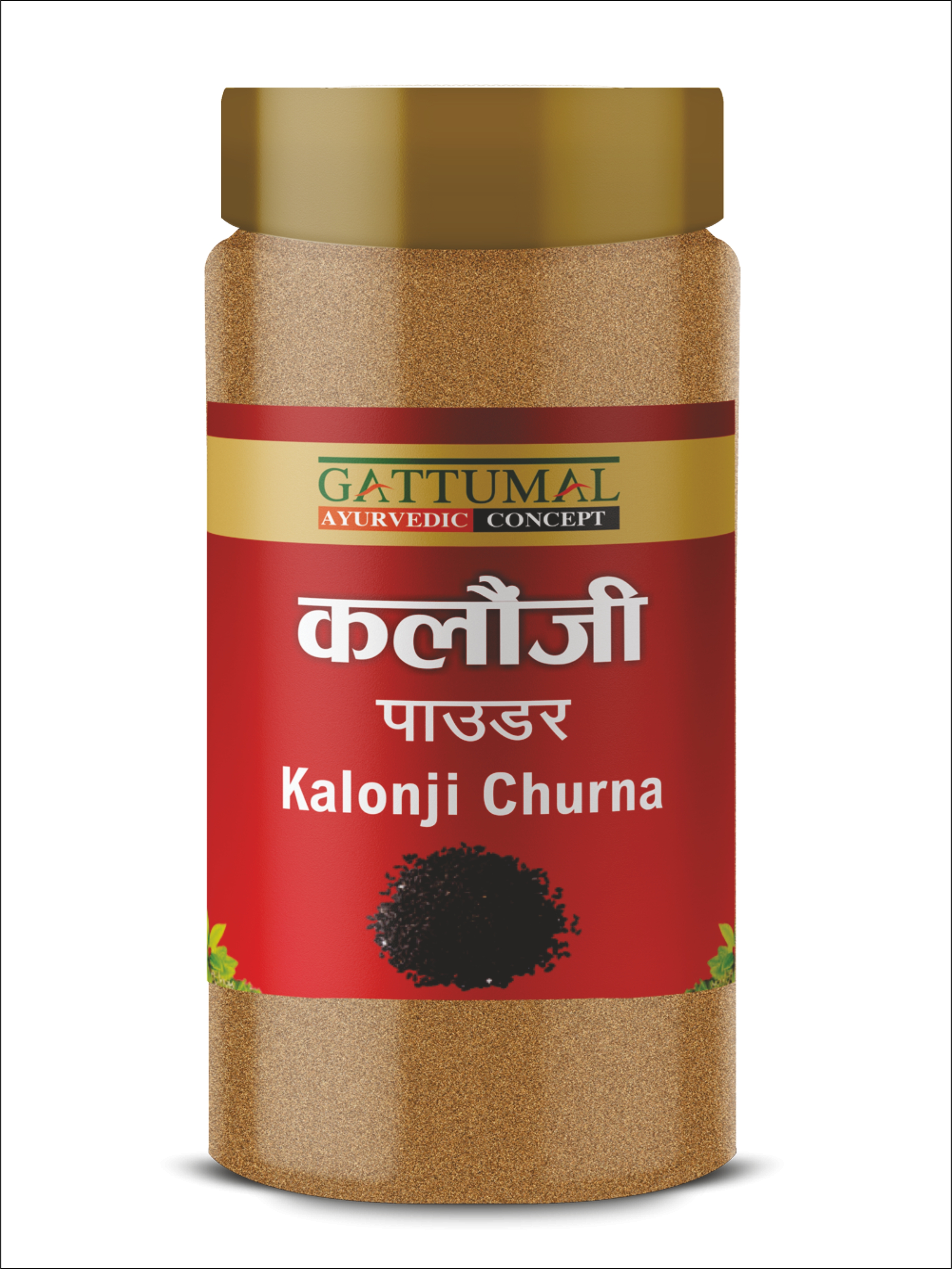 KALONJI CHURNA