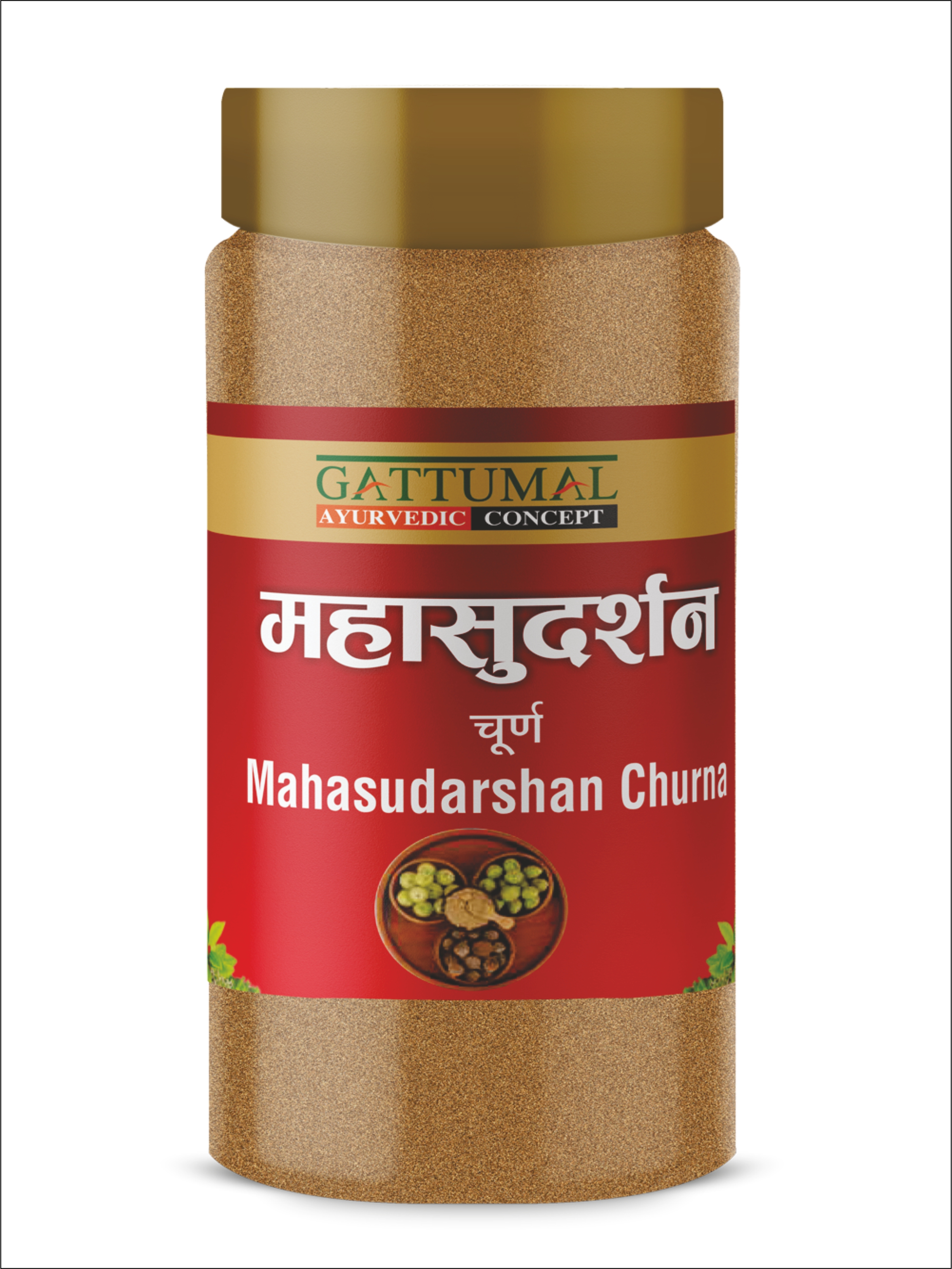MAHASUDARSHAN CHURNA