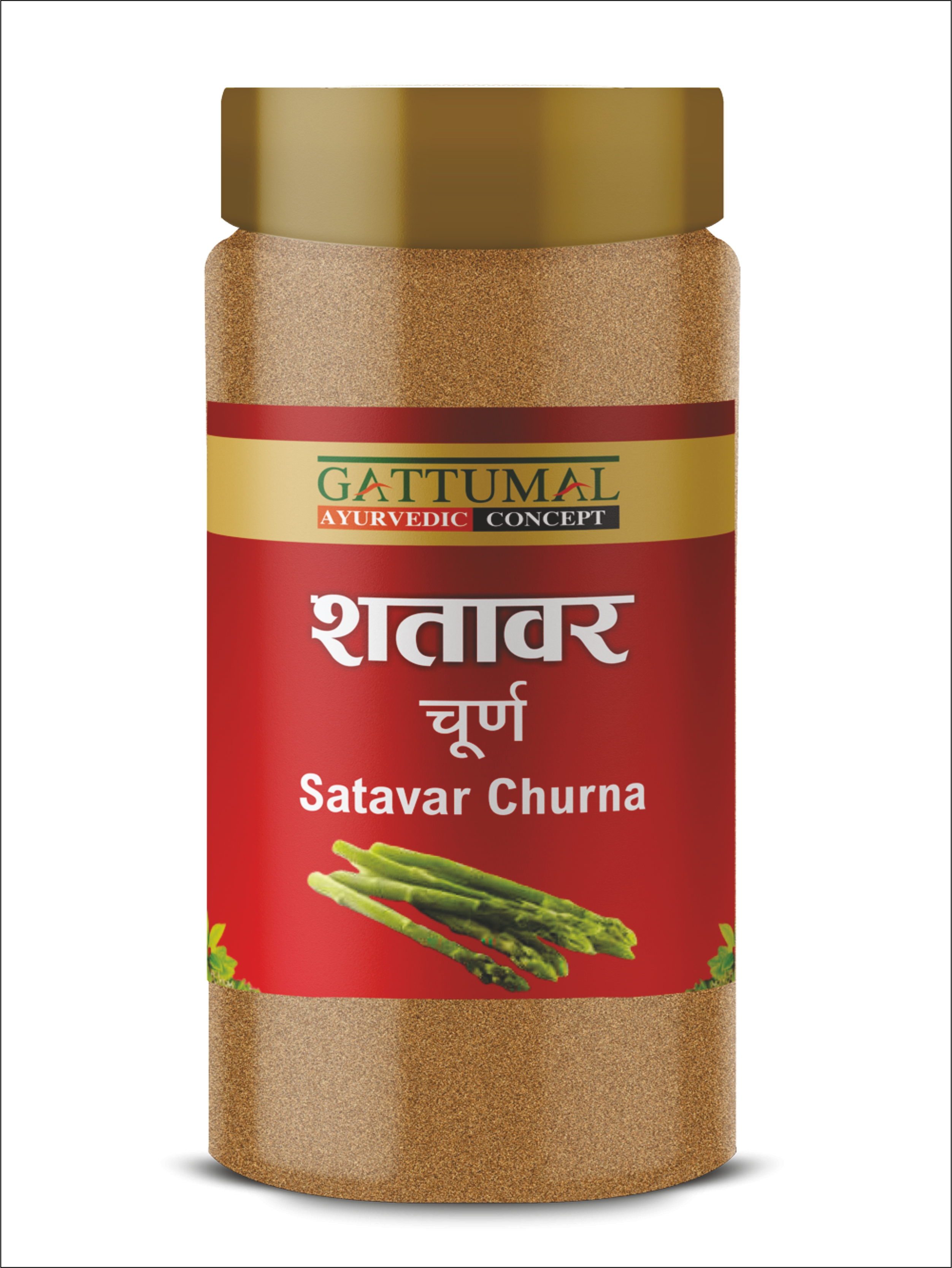 SATAVAR CHURNA