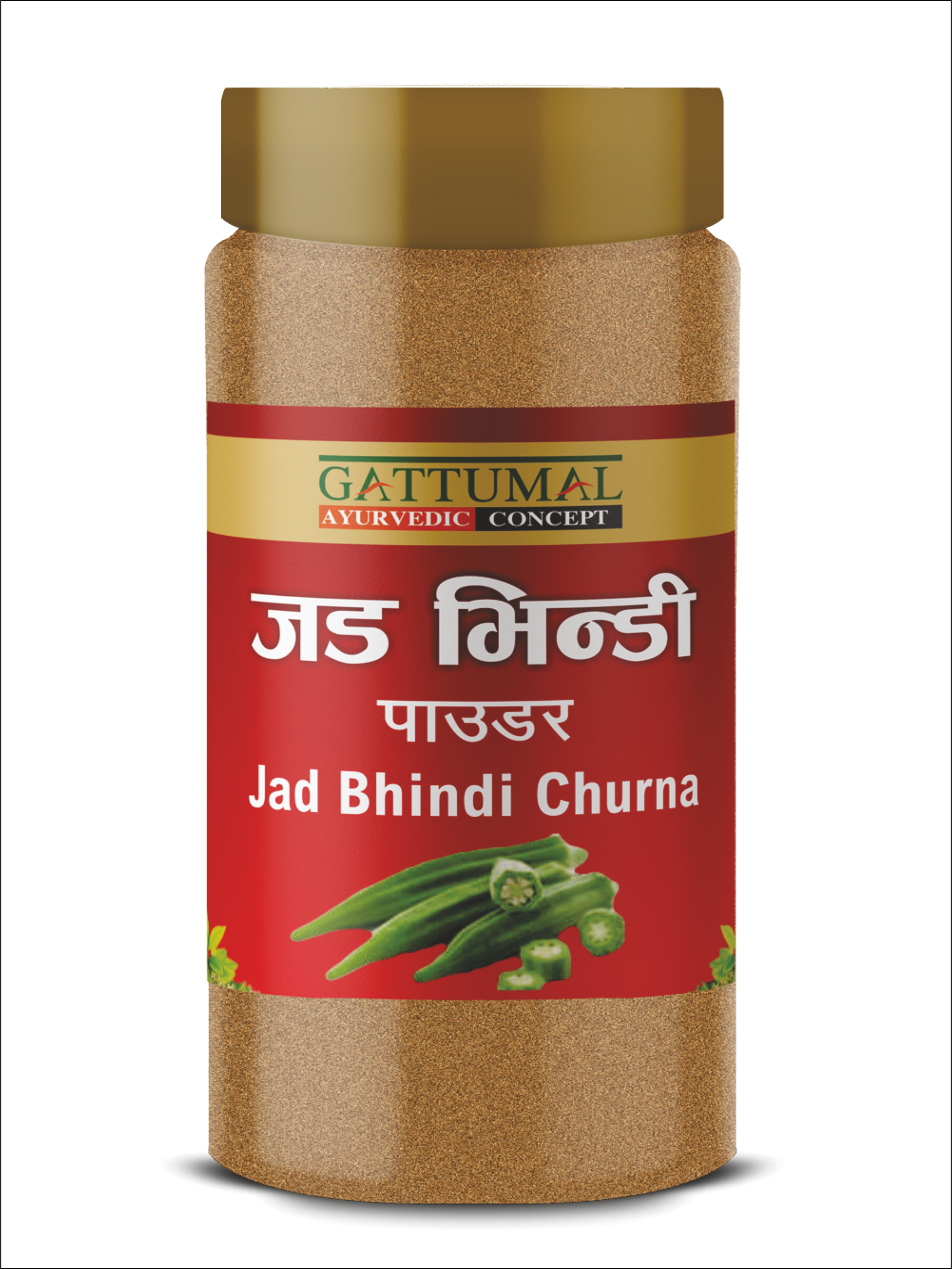 JAD BHINDI CHURNA