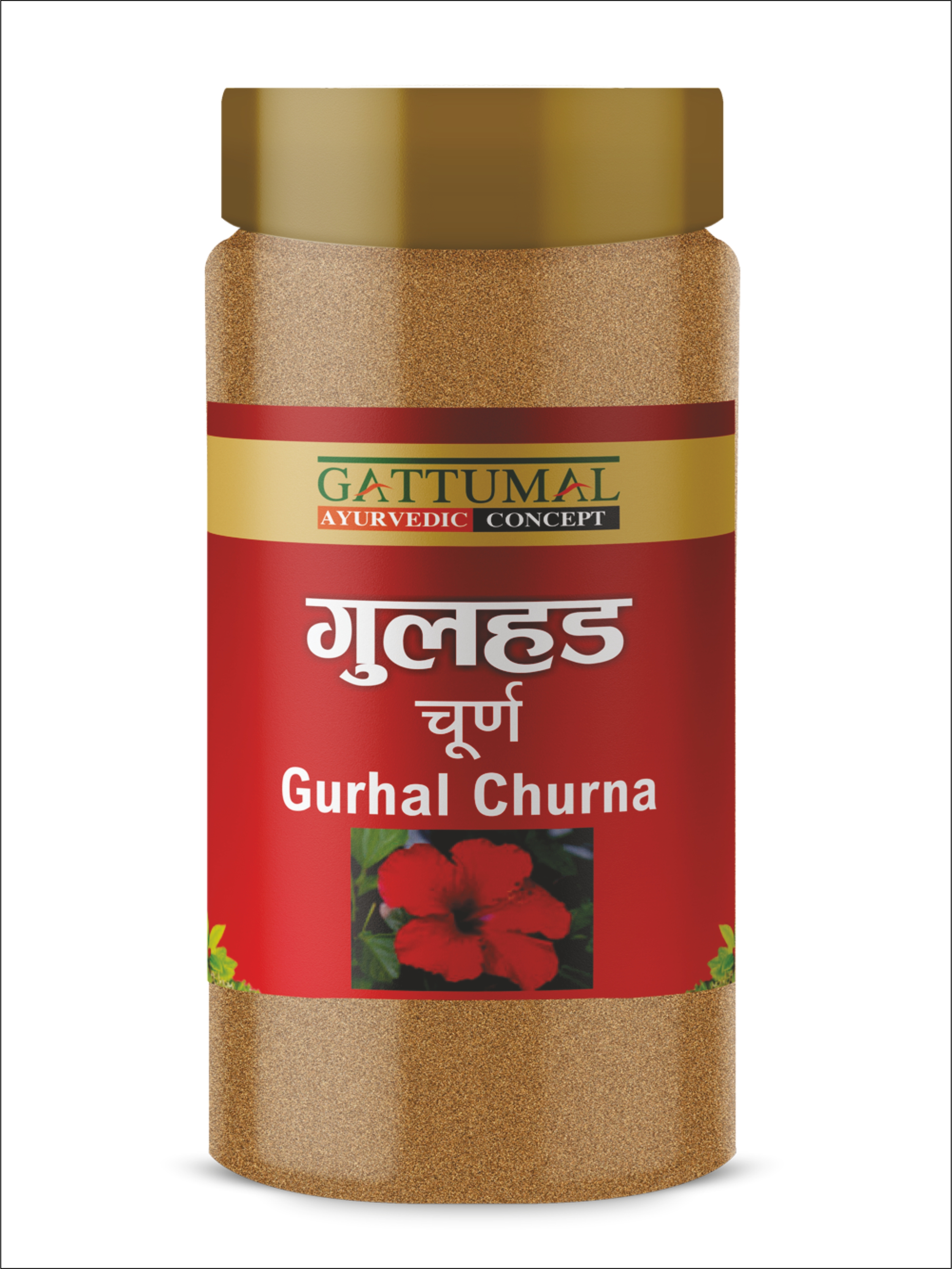 GURHAL CHURNA