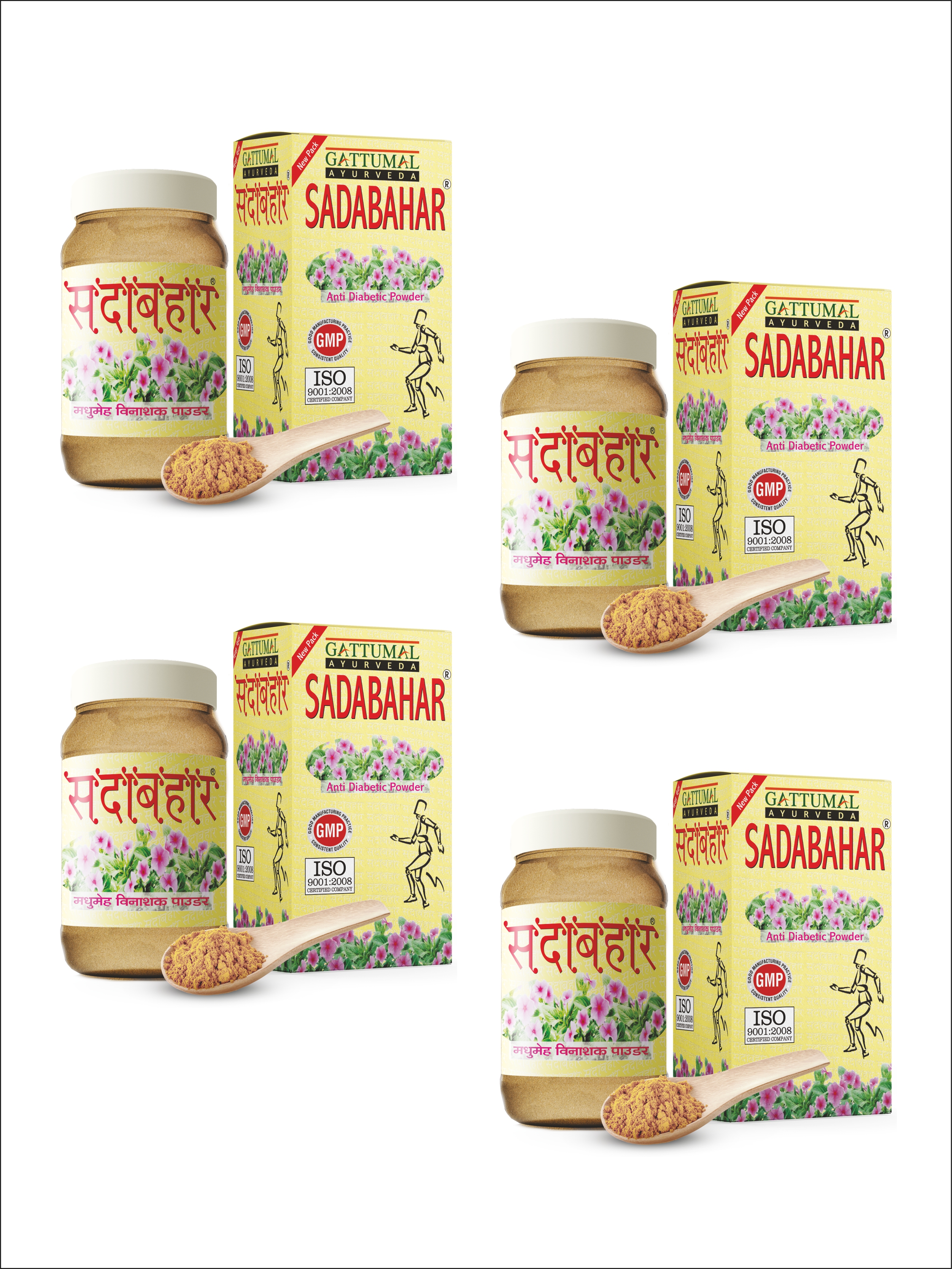 SADABAHAR Combo - Pack of 4 - 200g each
