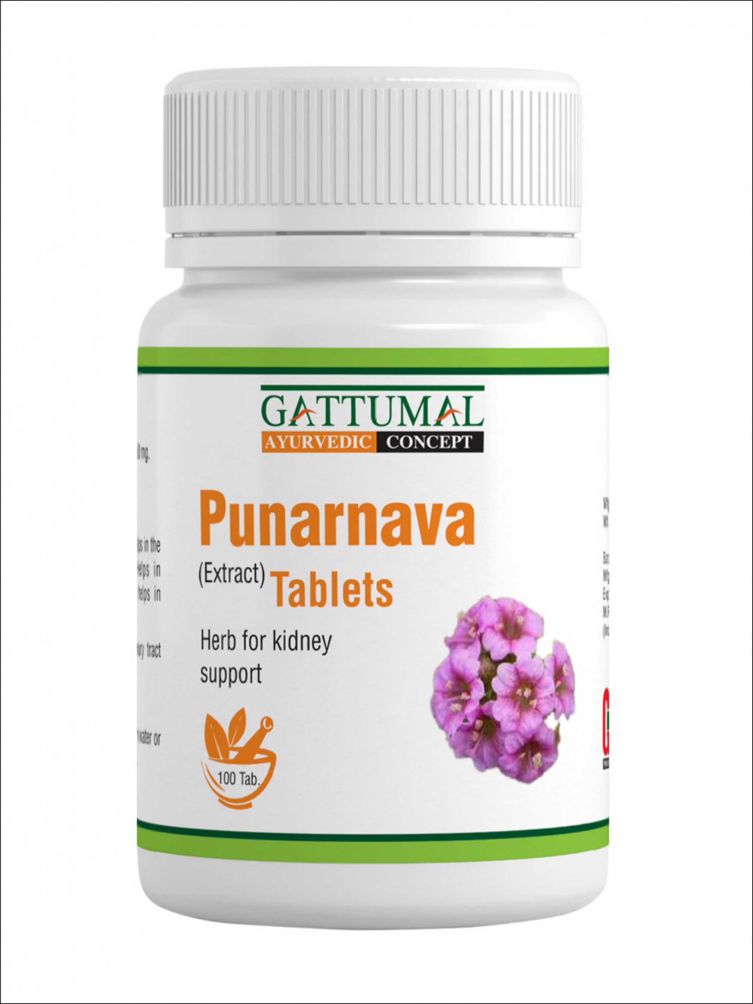 PUNARNAVA TABLETS