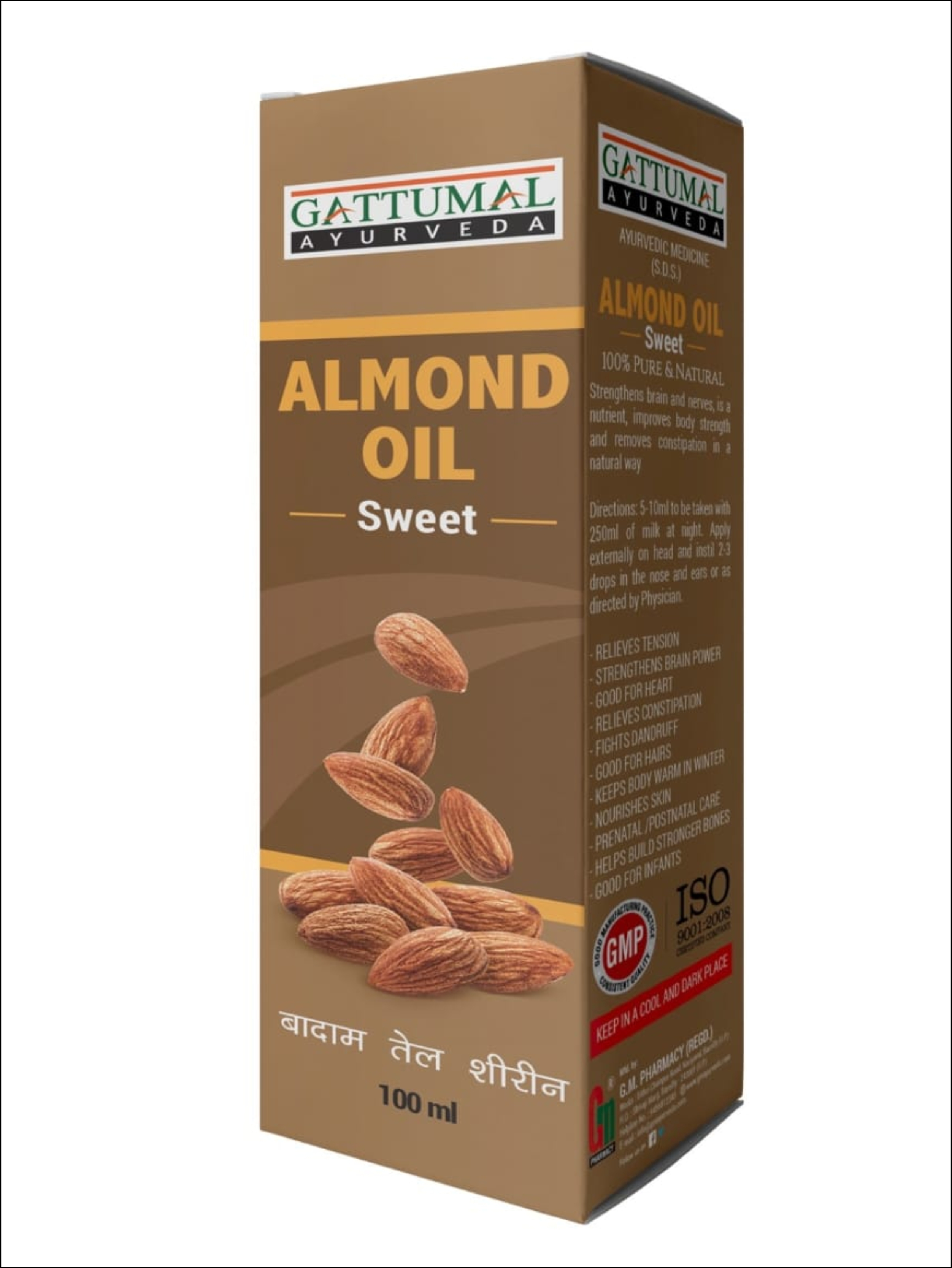 ALMOND OIL