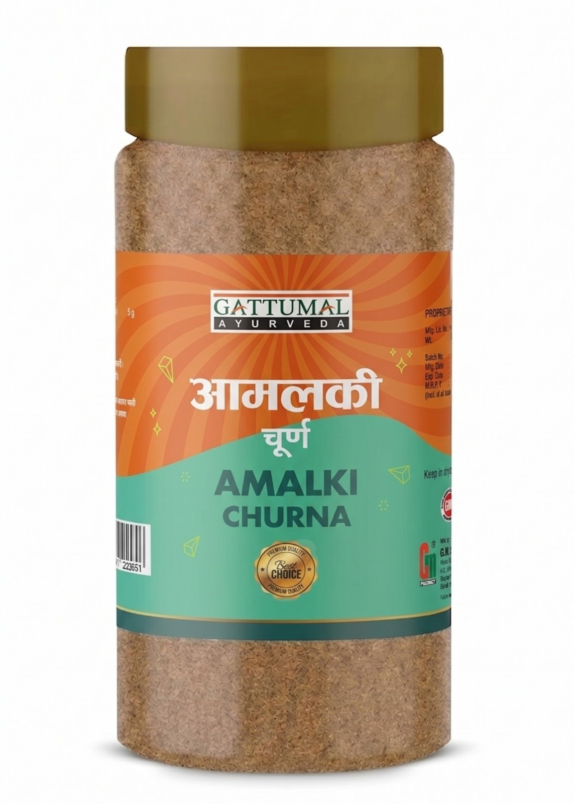 AMALKI CHURNA